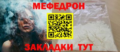 скорость Гусев