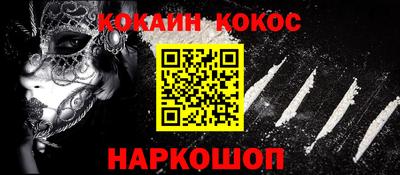 скорость Гусев