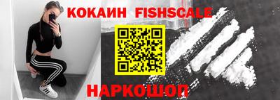 скорость Гусев