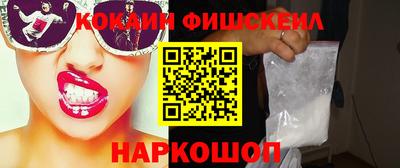 скорость Гусев