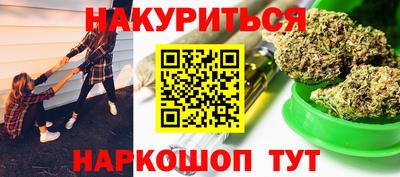 скорость Гусев