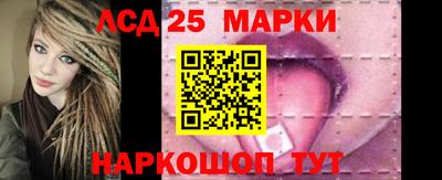 2c-b Гусь-Хрустальный
