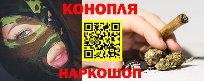 стаф Гусиноозёрск
