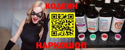 скорость Гусев