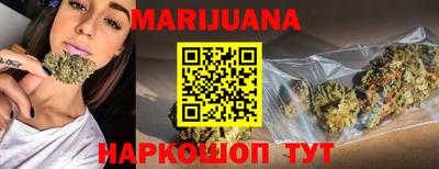 стаф Гусиноозёрск