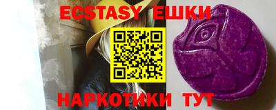 стаф Гусиноозёрск
