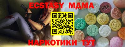 скорость Гусев