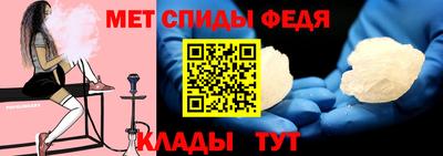 стаф Гусиноозёрск