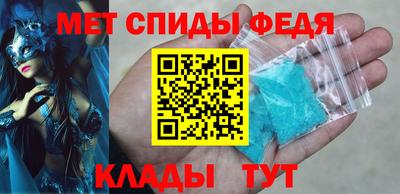 2c-b Гусь-Хрустальный
