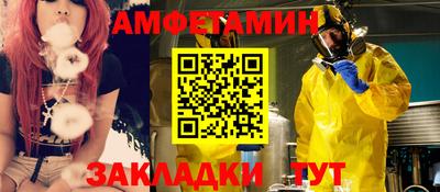 2c-b Гусь-Хрустальный