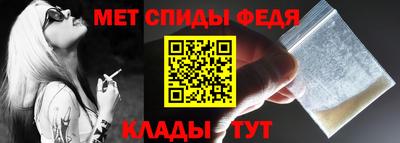 2c-b Гусь-Хрустальный