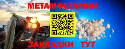 скорость Гусев