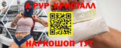скорость Гусев