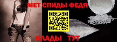 стаф Гусиноозёрск