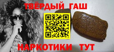 2c-b Гусь-Хрустальный