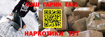 скорость Гусев