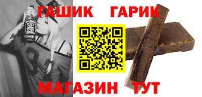 скорость Гусев