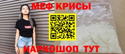 скорость Гусев