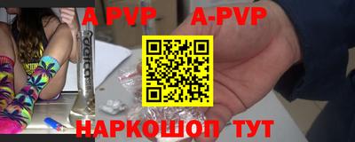 2c-b Гусь-Хрустальный
